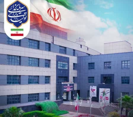 پیام تبریک مدیرعامل فولاد اکسین خوزستان به مناسبت روز ملی ارتباطات و روابط عمومی