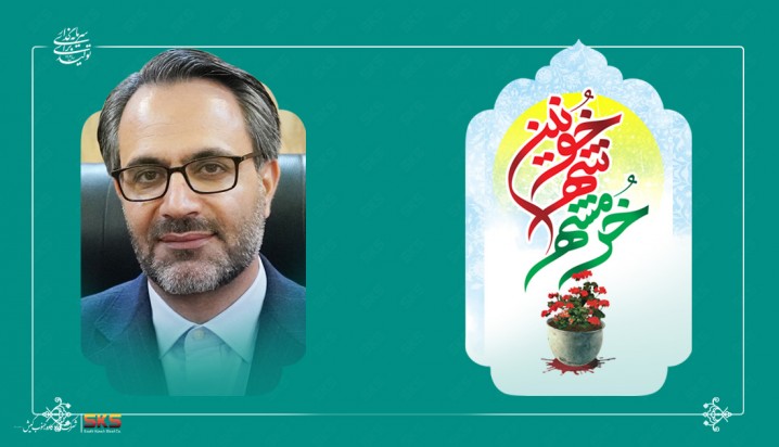 از خونین‌شهر تا خط مقدم جهاد اقتصادی؛ امید در پرتو ایستادگی