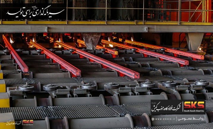 نبض فولاد در ۴ ماهه ۱۴۰۴؛ ترکیب صادرات تغییر کرد