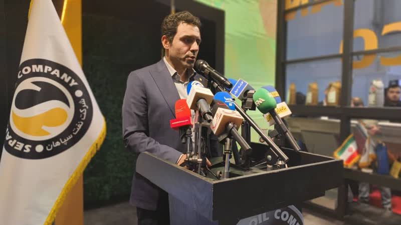 رونمایی از اپلیکیشن «سراینو» توسط شرکت نفت سپاهان