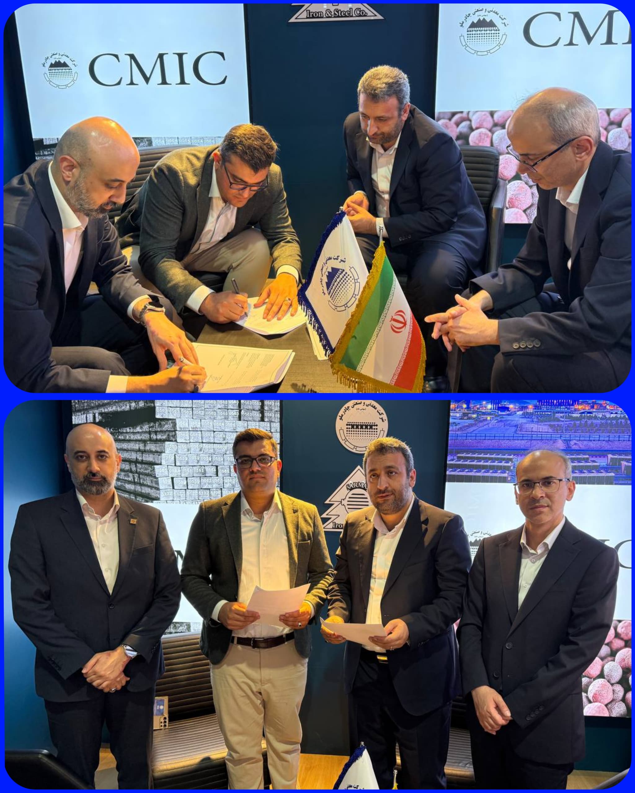 امضای نخستین تفاهم‌نامه فروش تولیدات چادرملو در کشور عراق