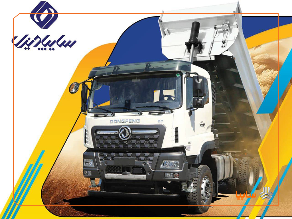 آغاز فروش اینترنتی کمپرسی KC سایپادیزل با شرایط نقدی و اعتباری