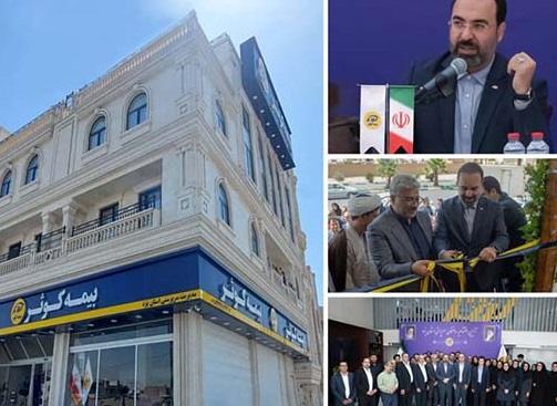 دیدار مدیر عامل بیمه کوثر با نمایندگان و بیمه‌گزاران بزرگ سرپرستی استان یزد