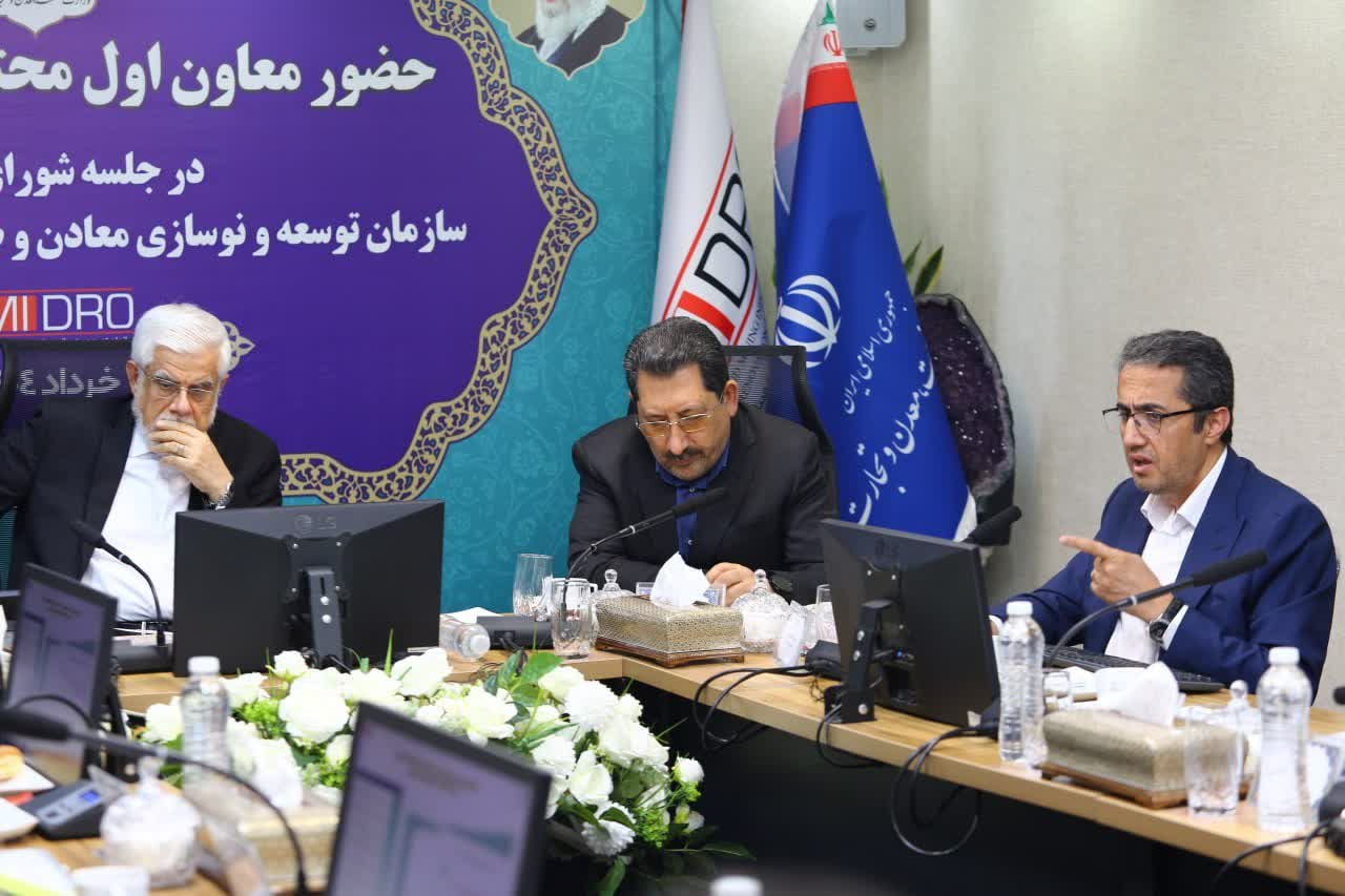 طرح خواسته‌های سه گانه صنایع معدنی از دولت 