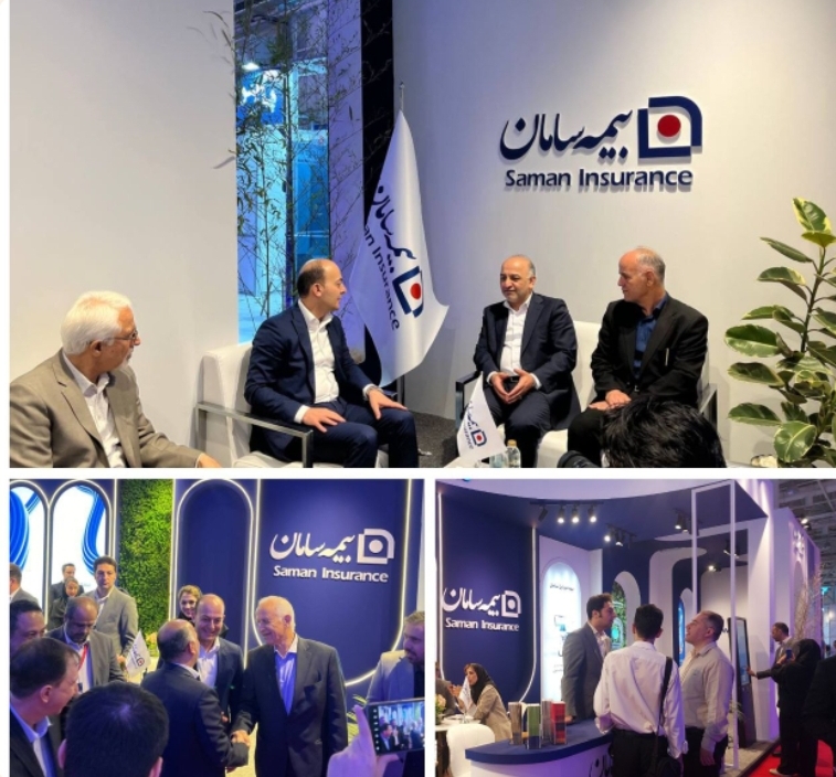 مدیرعامل بیمه سامان از هفدهمین نمایشگاه بین المللی صنعت مالی بازدید کرد
