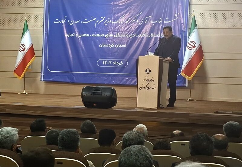 اعمال واردات کالا با تعرفه صفر یا کاهش۵۰ درصدی برای برخی کشورها