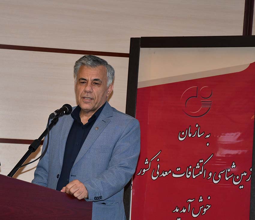 ۳۱ نقشه سازمان زمین‌شناسی به بخش خصوصی واگذار می‌شود