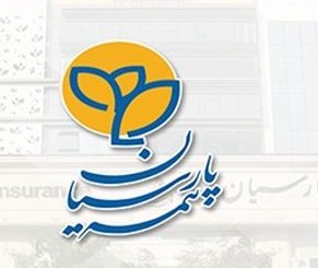 افزایش سهم ظرفیت نگهداری بیمه پارسیان اعلام شد