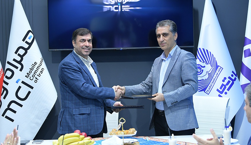 رونمایی از «سایرابات»؛ چت‌بات هوشمند بانک تجارت با همکاری همراه اول