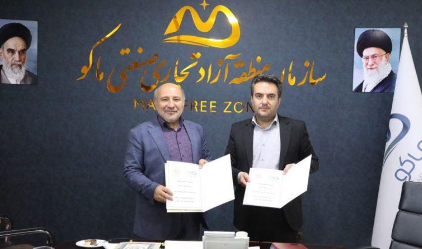 امضای تفاهم‌نامه همکاری میان سازمان منطقه آزاد ماکو و بنیاد مسکن انقلاب اسلامی آذربایجان‌غربی