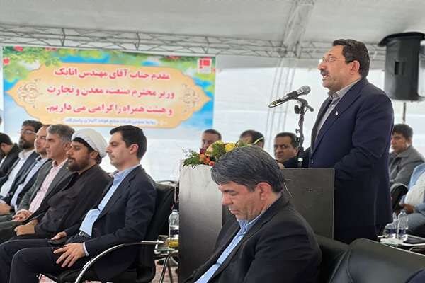 تولید کنسانتره تیتانیوم در کشور برای نخستین بار