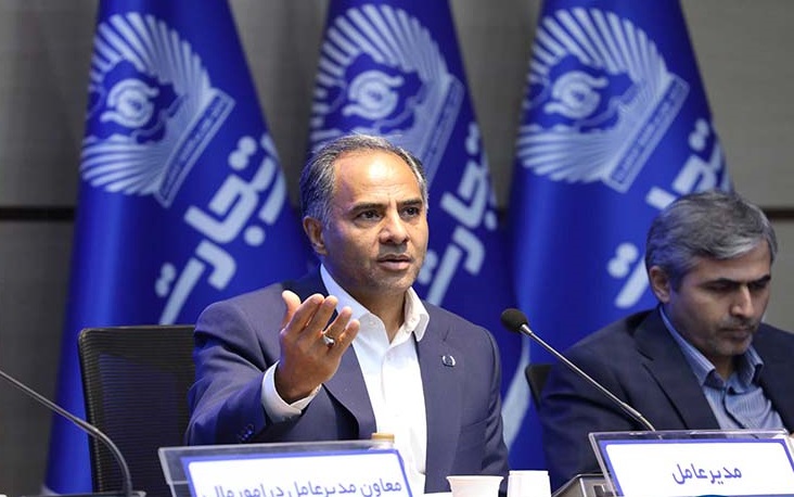 رونمایی از محصول جدید بانک تجارت برای حمایت از اصناف؛ به زودی