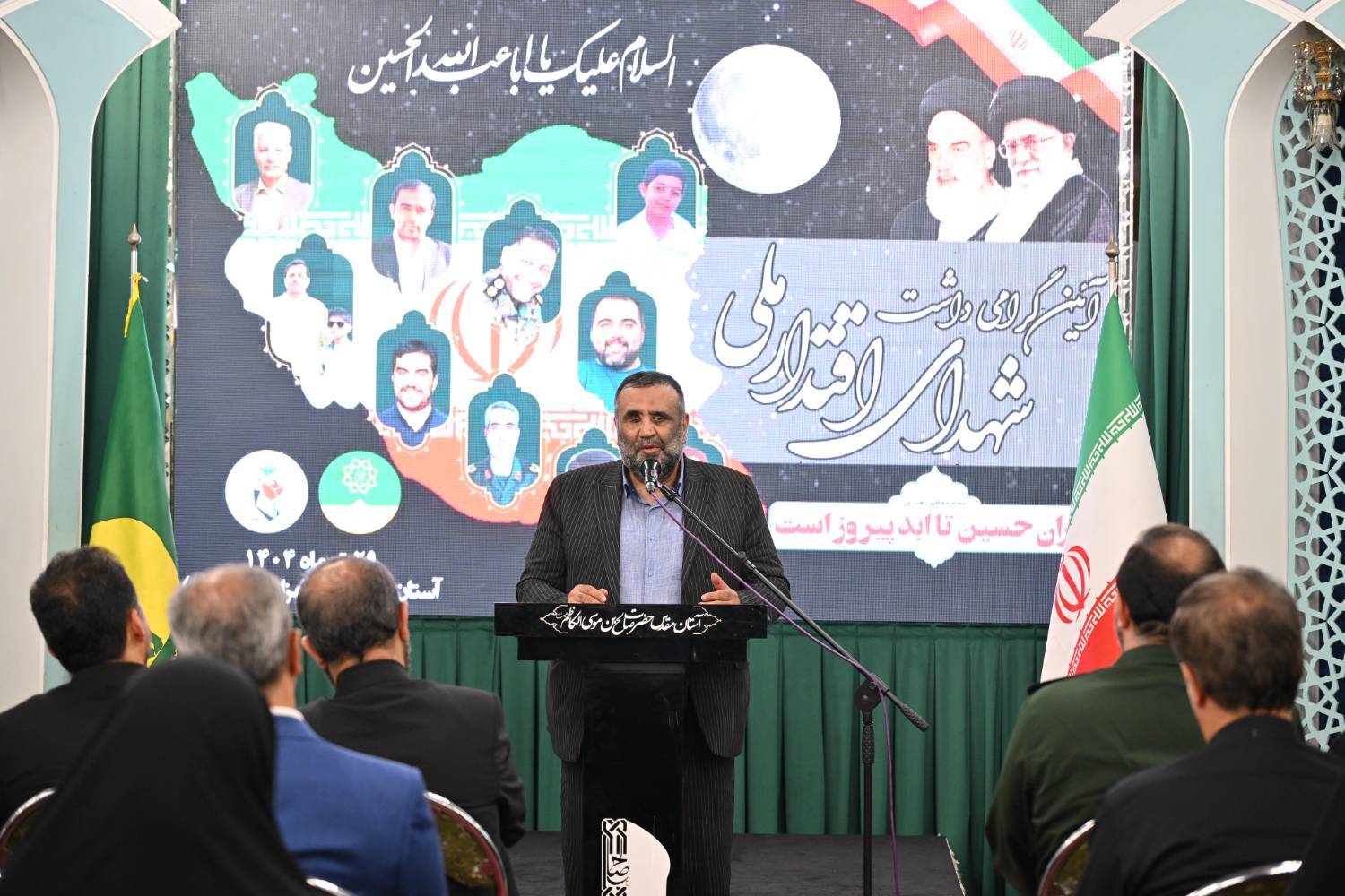 تجدید میثاق با آرمان شهدا در جوار امامزاده صالح (ع)