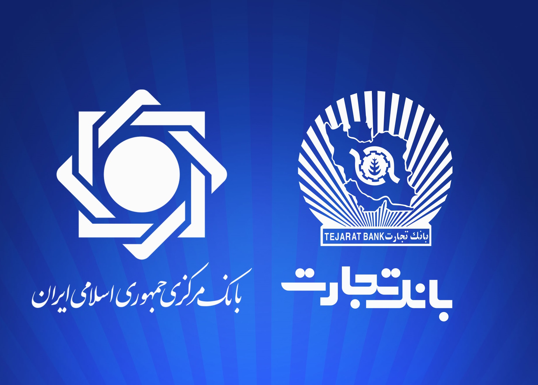 پرداخت ارز اربعین به تمام ثبت‌نام کنندگان در سامانه سماح فراهم شد