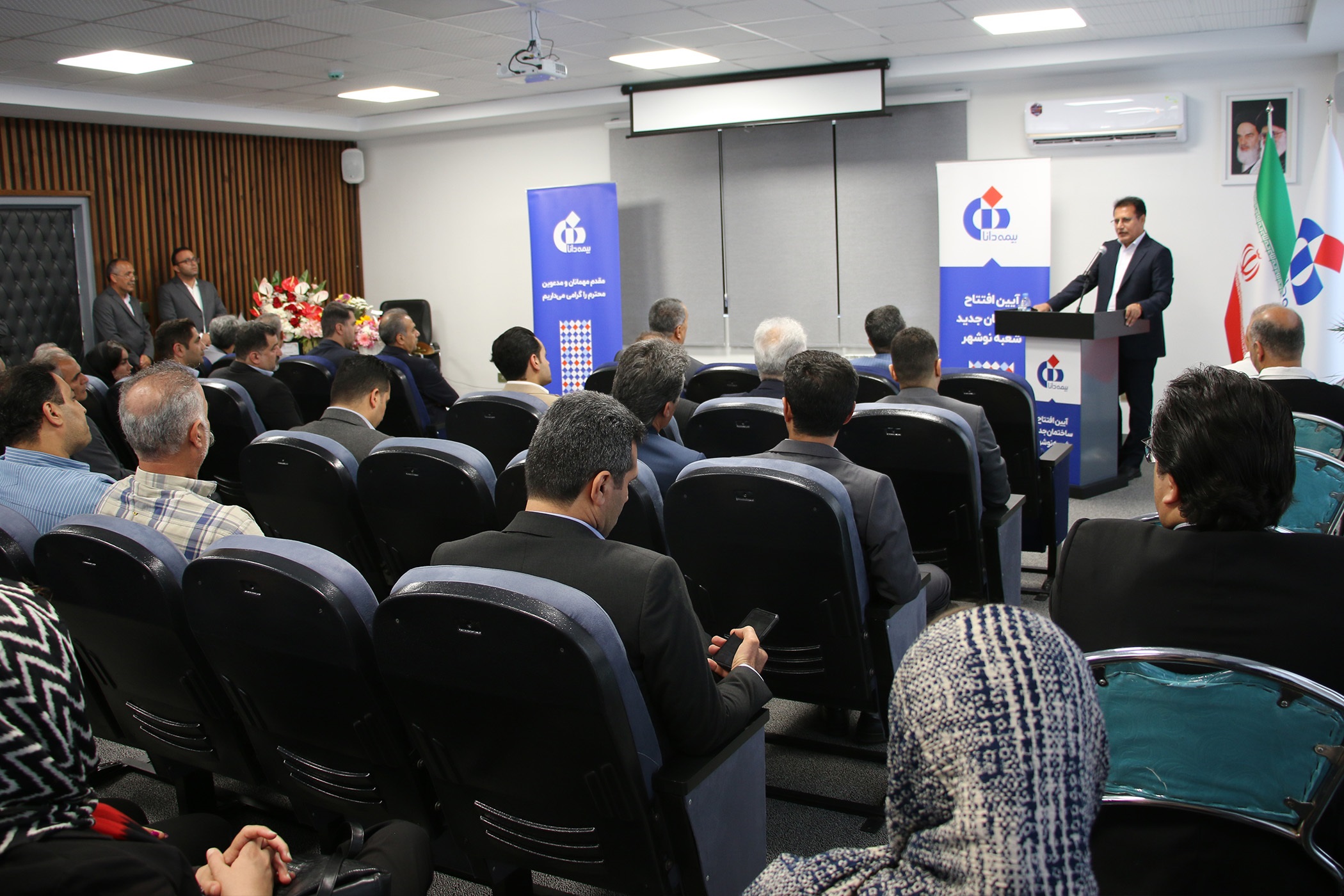 بیمه دانا در نوشهر ساختمان جدیدش را افتتاح کرد