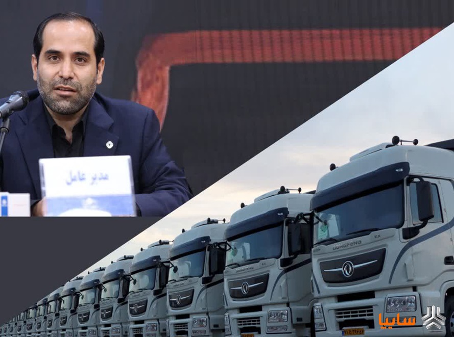 افزایش چشمگیر سهم بازار سایپادیزل از بازار خودروهای تجاری کشور