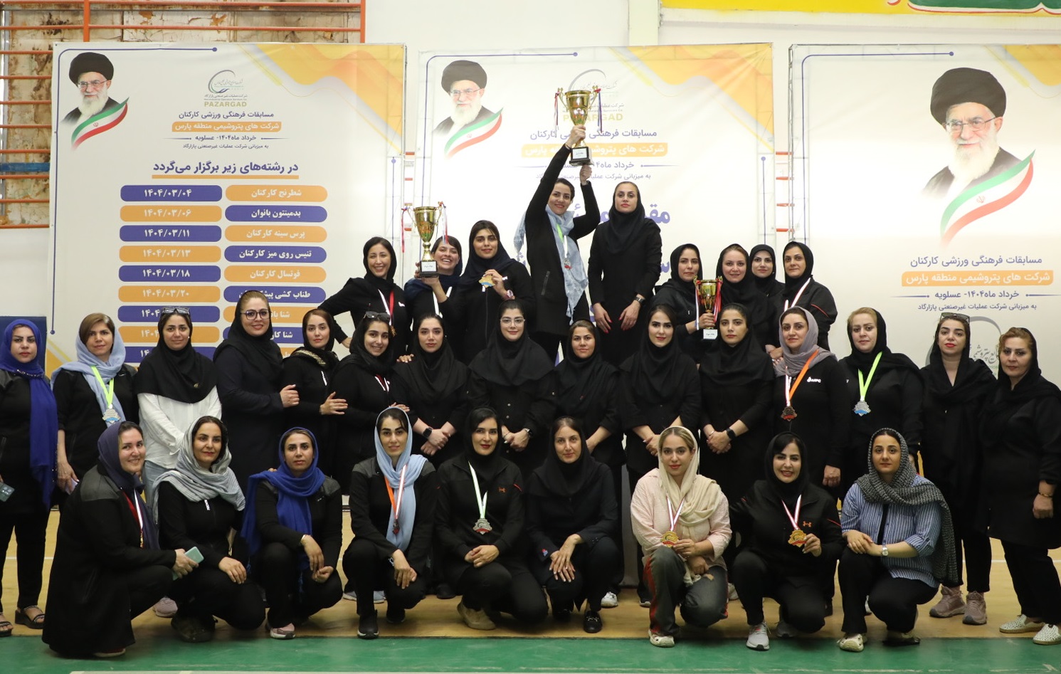 قهرمانی تیم شنای بانوان پتروشیمی پردیس در رقابت‌های منطقه پارس