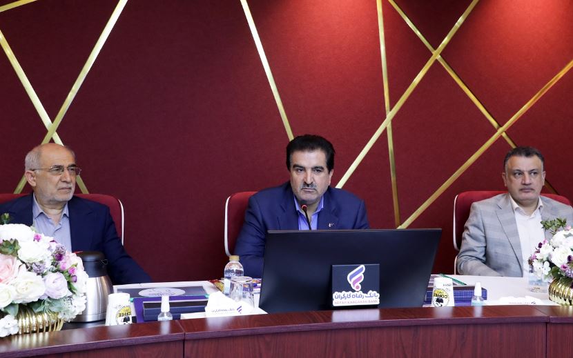 برگزاری نشست هم‌افزایی بانک رفاه کارگران و صندوق حمایت و بازنشستگی کارکنان فولاد