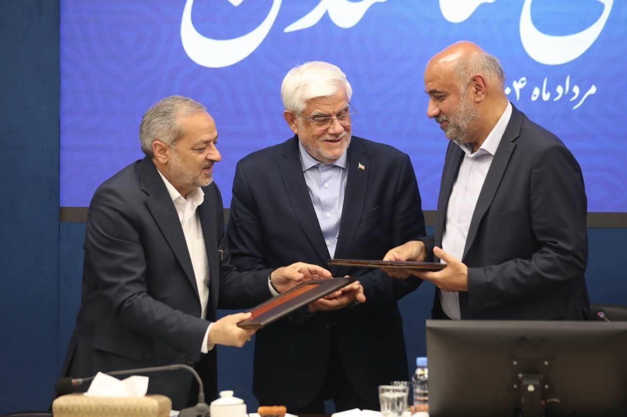 امضای تفاهم نامه «سلامت اجتماعی محله محور» میان وزارتخانه‌های رفاه و آموزش و پرورش