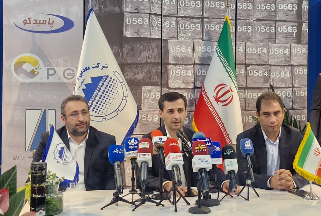 رشد ۶۱ درصدی درآمد چادرملو