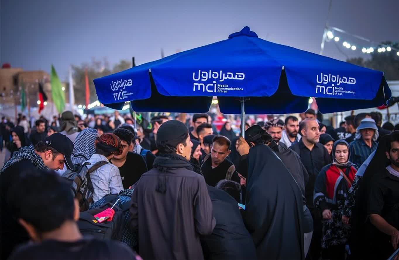 رکوردشکنی زائران همراه اولی در استفاده از خدمات دیجیتال