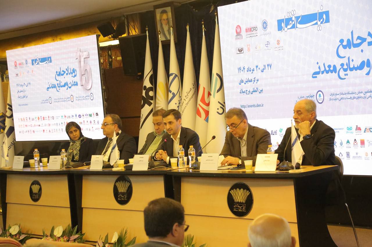 ضرورت تغییر پارادایم در توسعه صنعت فولاد کشور  