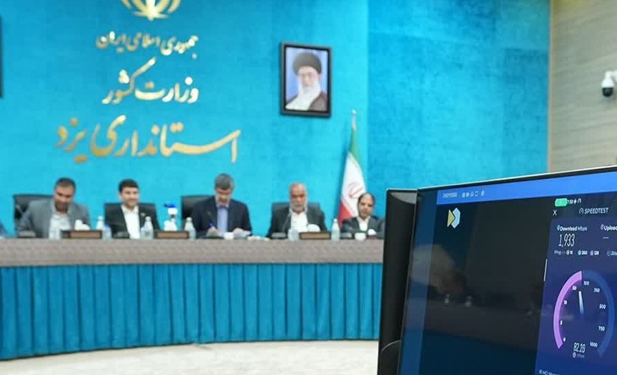 ثبت سرعت ۱.۹۳۳ گیگابیتی 5G همراه اول در حضور وزیر ارتباطات