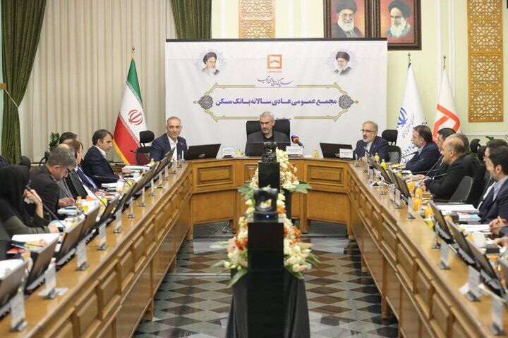 تاکید وزیر اقتصاد بر بکارگیری ابزارهای نوین در حوزه مسکن