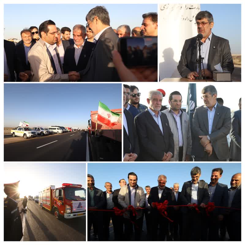 بهره‌برداری از فاز دوم و نهایی جاده اختصاصی فولاد آلیاژی ایران
