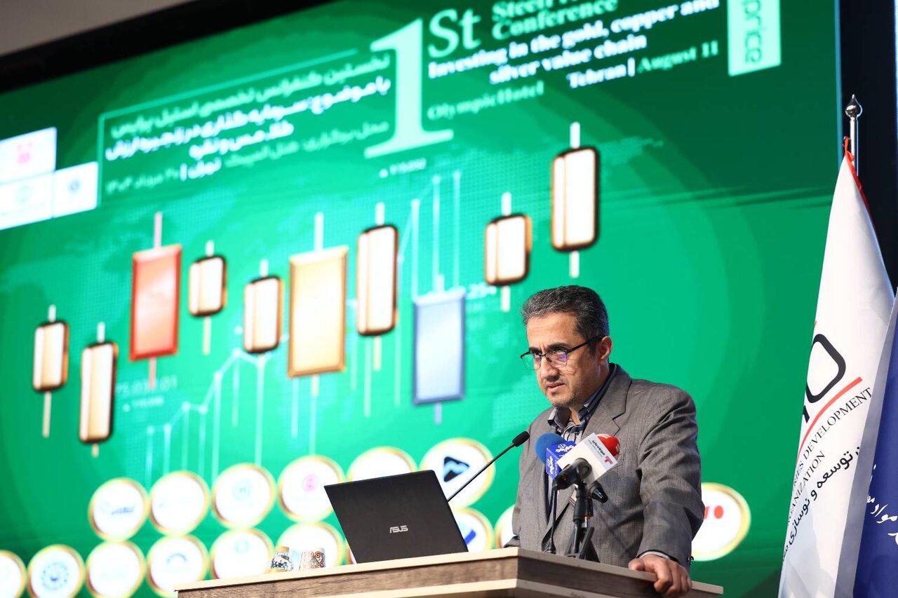 اهمیت رقابت در زنجیره‌های ارزش معدن و صنایع معدنی