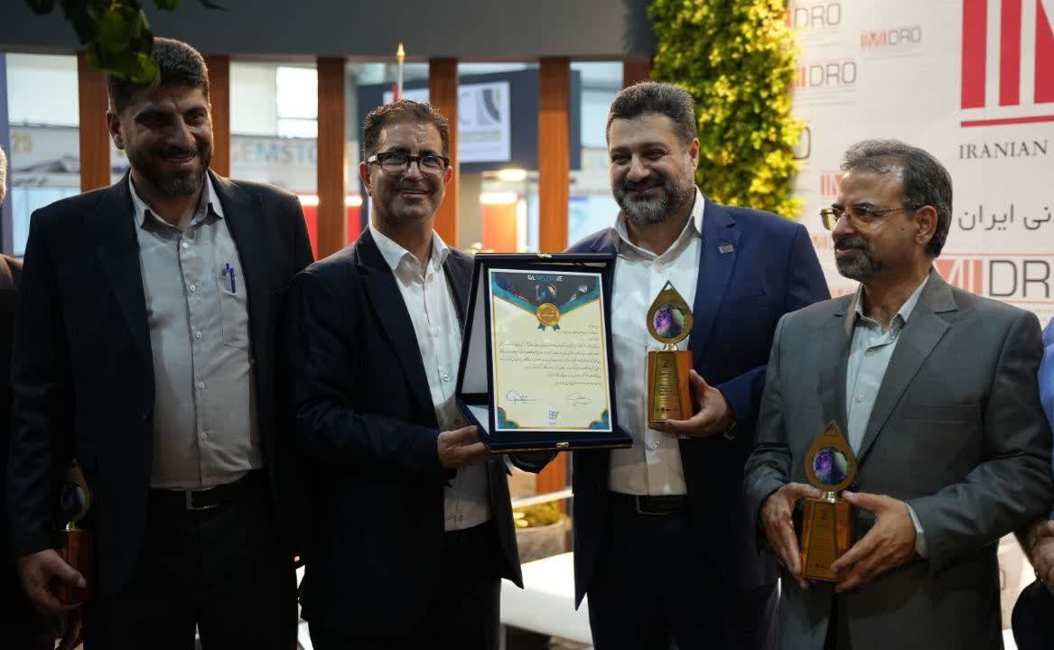 ایمیدرو؛ غرفه برتر دومین نمایشگاه بین‌المللی گوهرسنگ‌ها معرفی شد