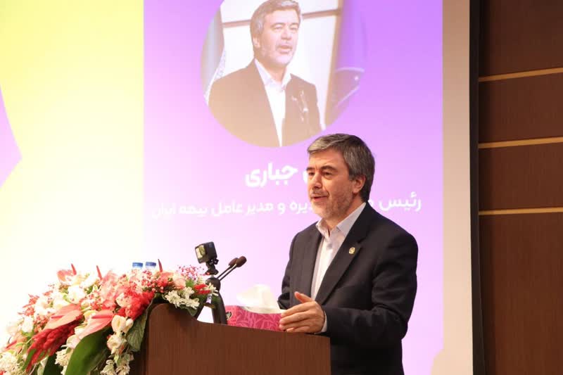 تاکید مدیرعامل بیمه ایران بر نقش محوری رسانه‌ها در گسترش فرهنگ بیمه