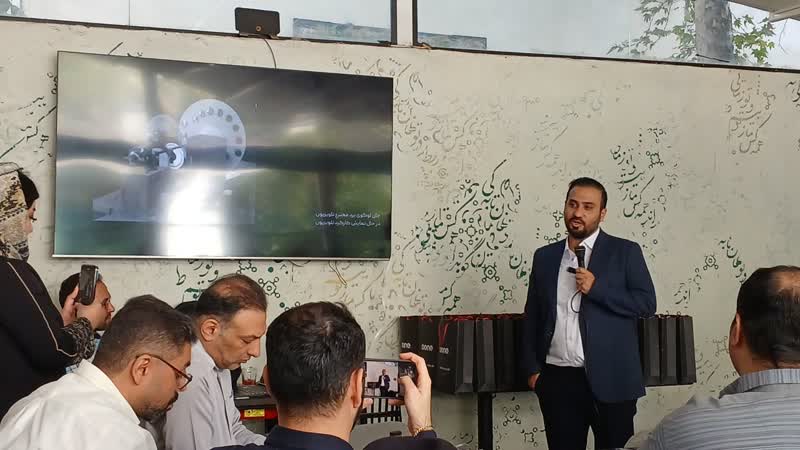 دان؛ تجربه خاطرات دورهمی خانواده‌ها پای تلویزیون را مجدد زنده می‌کند