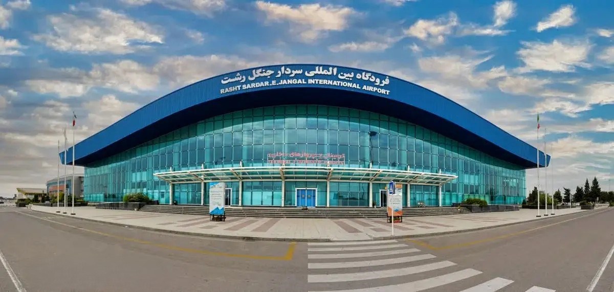 شروع به کار دفتر نمایندگی سازمان منطقه آزاد انزلی در فرودگاه سردار جنگل رشت