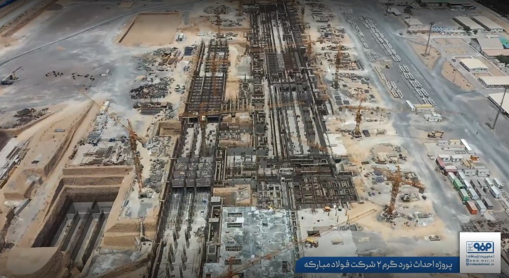 نورد گرم ۲ فولاد مبارکه؛ گامی بلند در مسیر توسعه صنعتی ایران