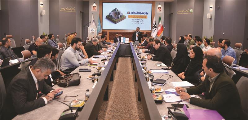 شناسایی نیازهای فناورانه معادن در رویداد «پورتفوتکنوتور» فولاد مبارکه