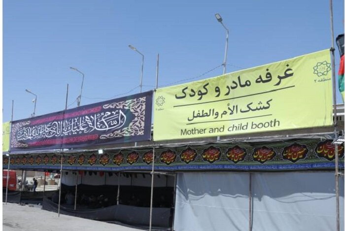 میزبانی از قدم‌های کوچک اربعینی در موکب مادر و کودک پایانه مرزی زرباطیه عراق