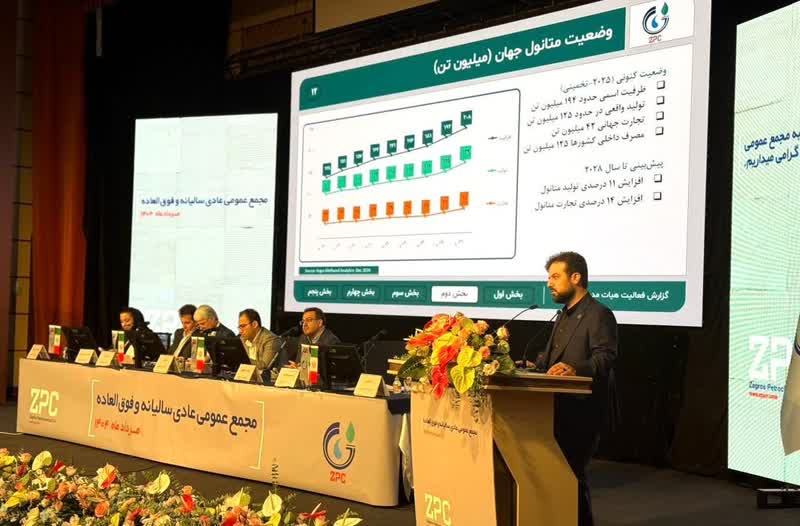 مجمع پتروشیمی زاگرس؛ ترکیبی از ایجاد ثروت و توسعه پایدار و آرامش