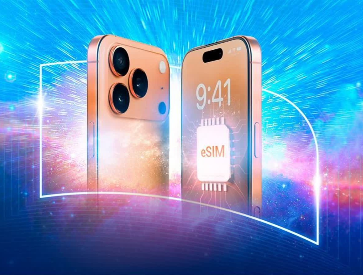 رونمایی از تکنولوژی eSIM برای توسط همراه اول