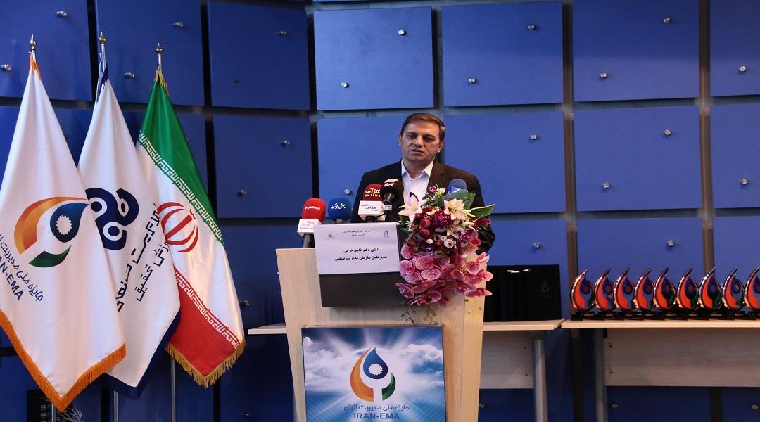 سازمان مدیریت صنعتی آماده مشاوره و آموزش به واحدهای تولیدی در زمینه مدیریت انرژی است