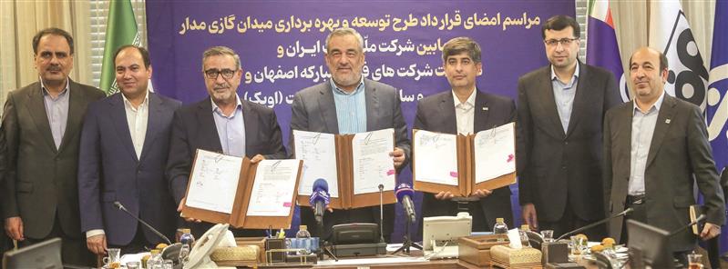 مدار فولادی ۶۰۰ میلیون دلاری خودتأمینی انرژی  