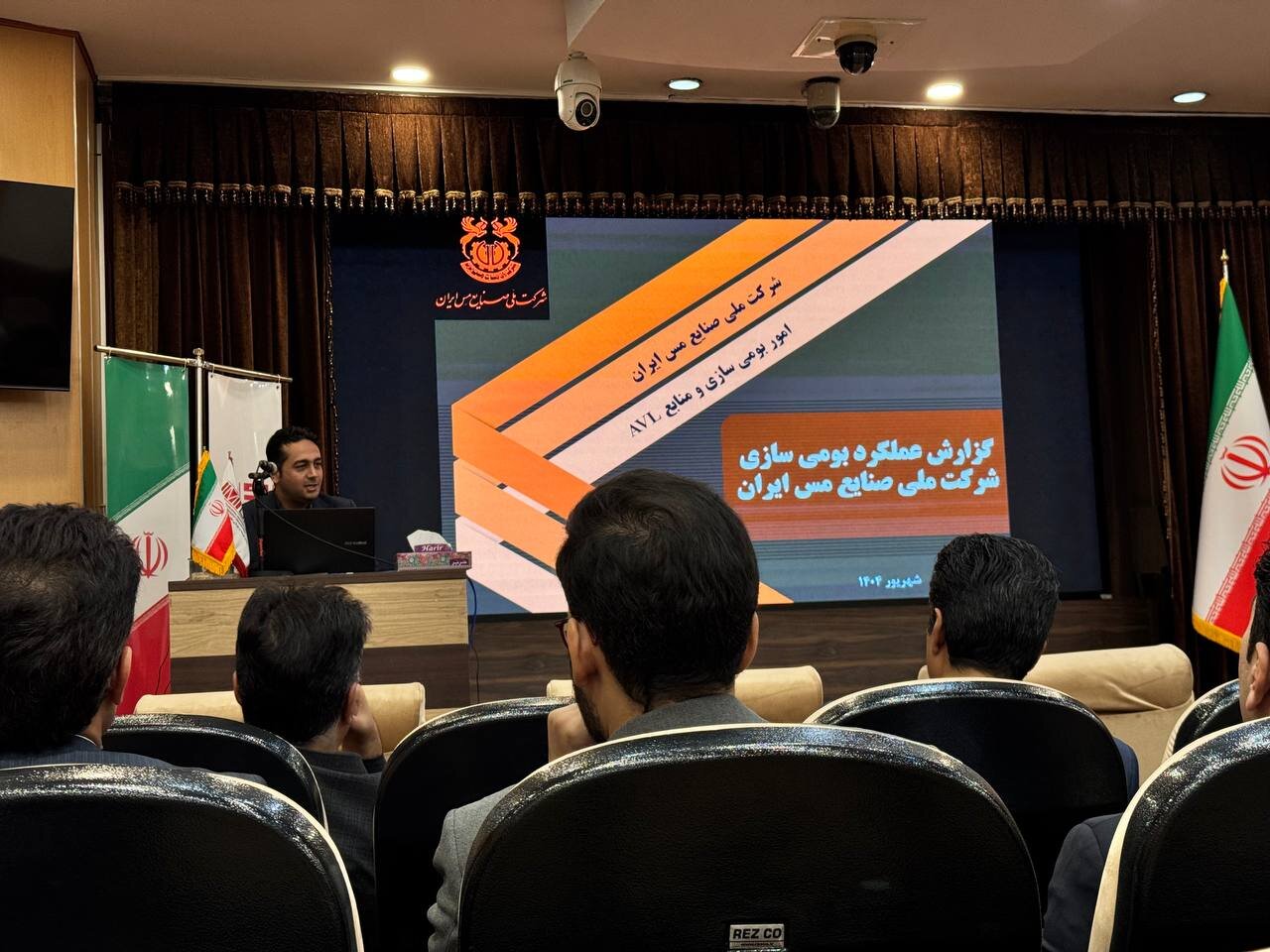 تشریح دستاوردهای بومی‌سازی شرکت ملی صنایع مس در نشست ایمیدرو