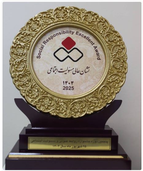 درخشش بانک ملی ایران در جشنواره روابط عمومی