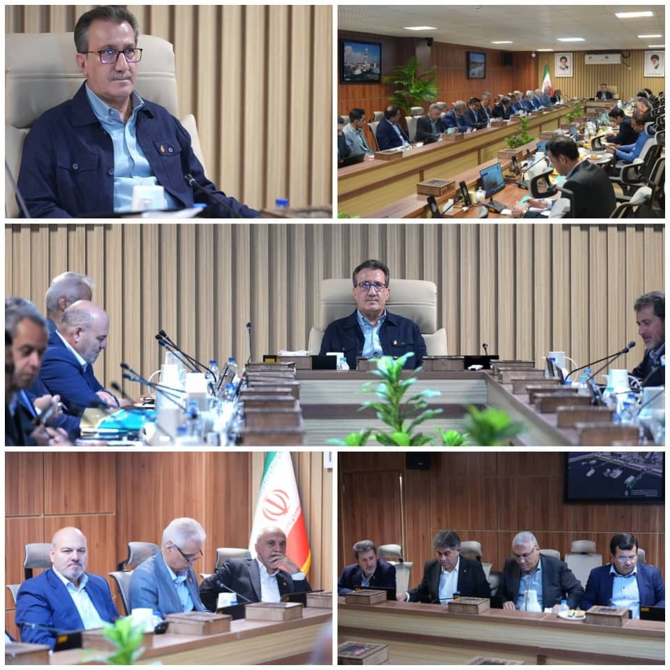 نشست هیأت عامل سازمان بنادر و دریانوردی در استان هرمزگان برگزار شد