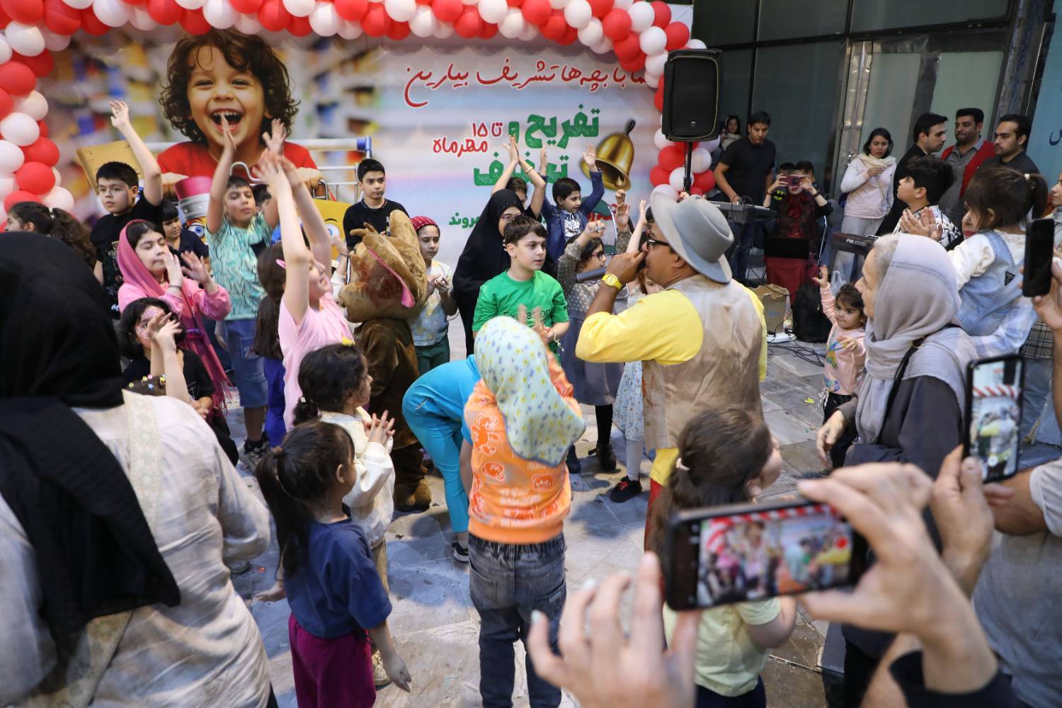 استقبال خانواده‌ها از جشنواره تفریح و تخفیف فروشگاه‌های شهروند