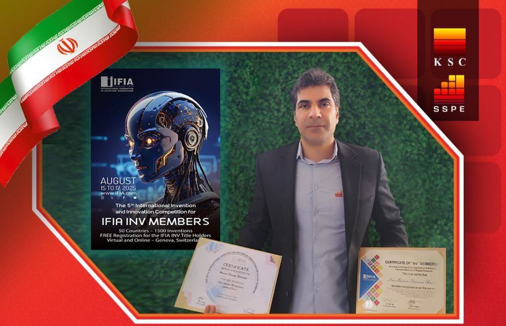 کسب مقام دوم مسابقات جهانی IFIA، افتخاری برای ایران و فولاد خوزستان