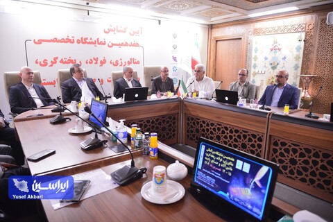 افزایش ناگهانی هزینه‌ها و تهدید تاب‌آوری صنعت