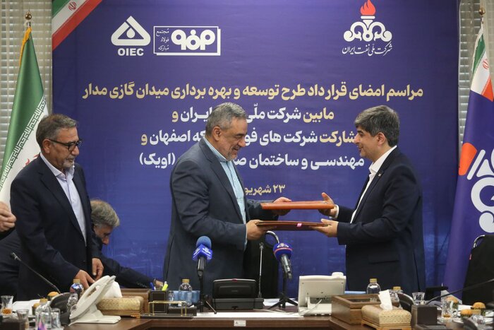 ورود صنعت فولاد به سرمایه‌گذاری در میادین گازی برای خودتامینی انرژی