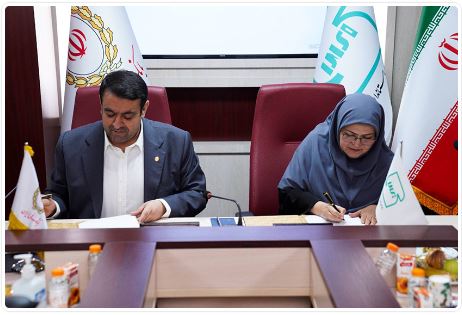 امضای تفاهم‌نامه همکاری میان بانک ملی ایران و سازمان ملی استاندارد  