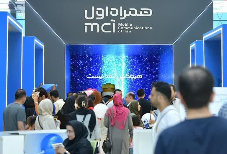 برگزاری پویش «مهر همراهی» همراه اول در باغ کتاب تهران